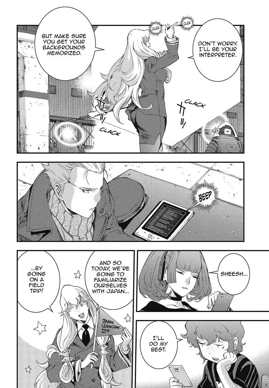 Aoki Hagane no Arpeggio Chapter 101 18